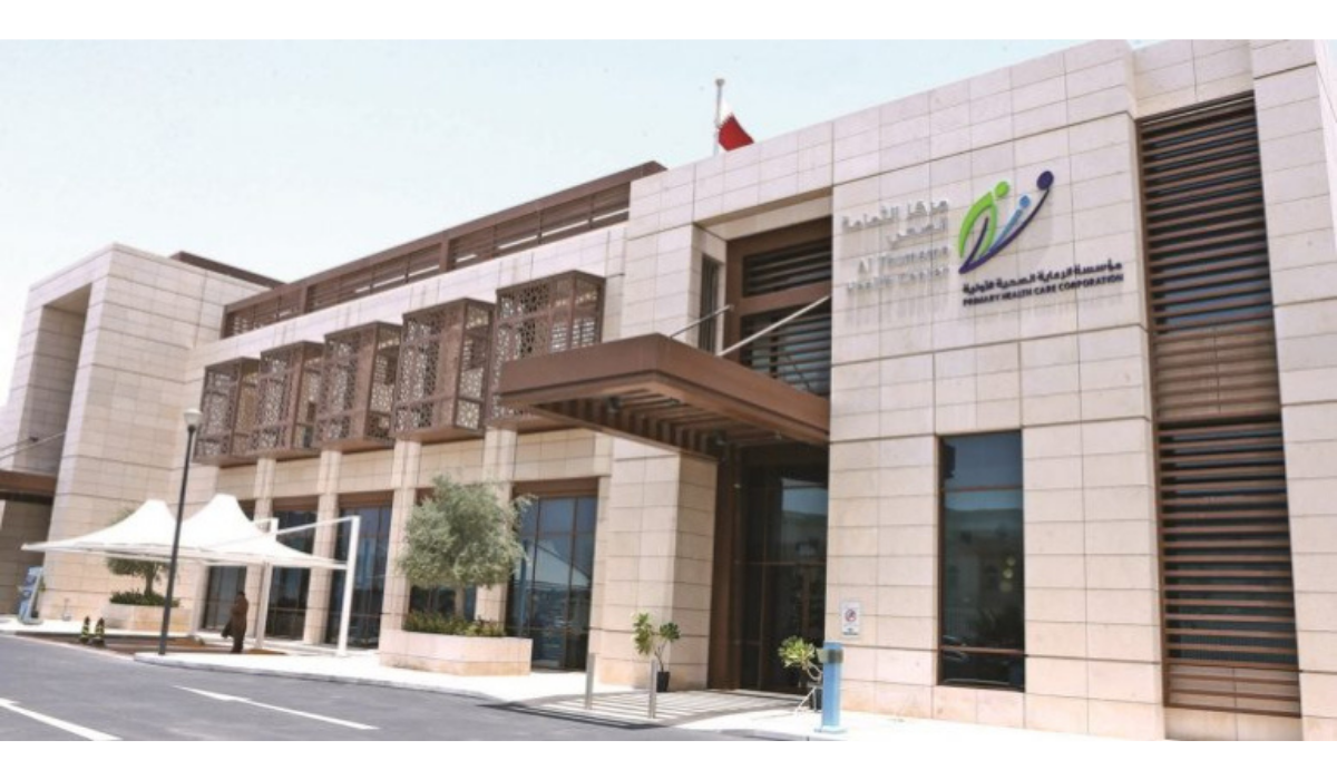 PHCC announces Umm Slal Health Center to resume full services from July 9